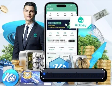 BB体育 APP | BBSports